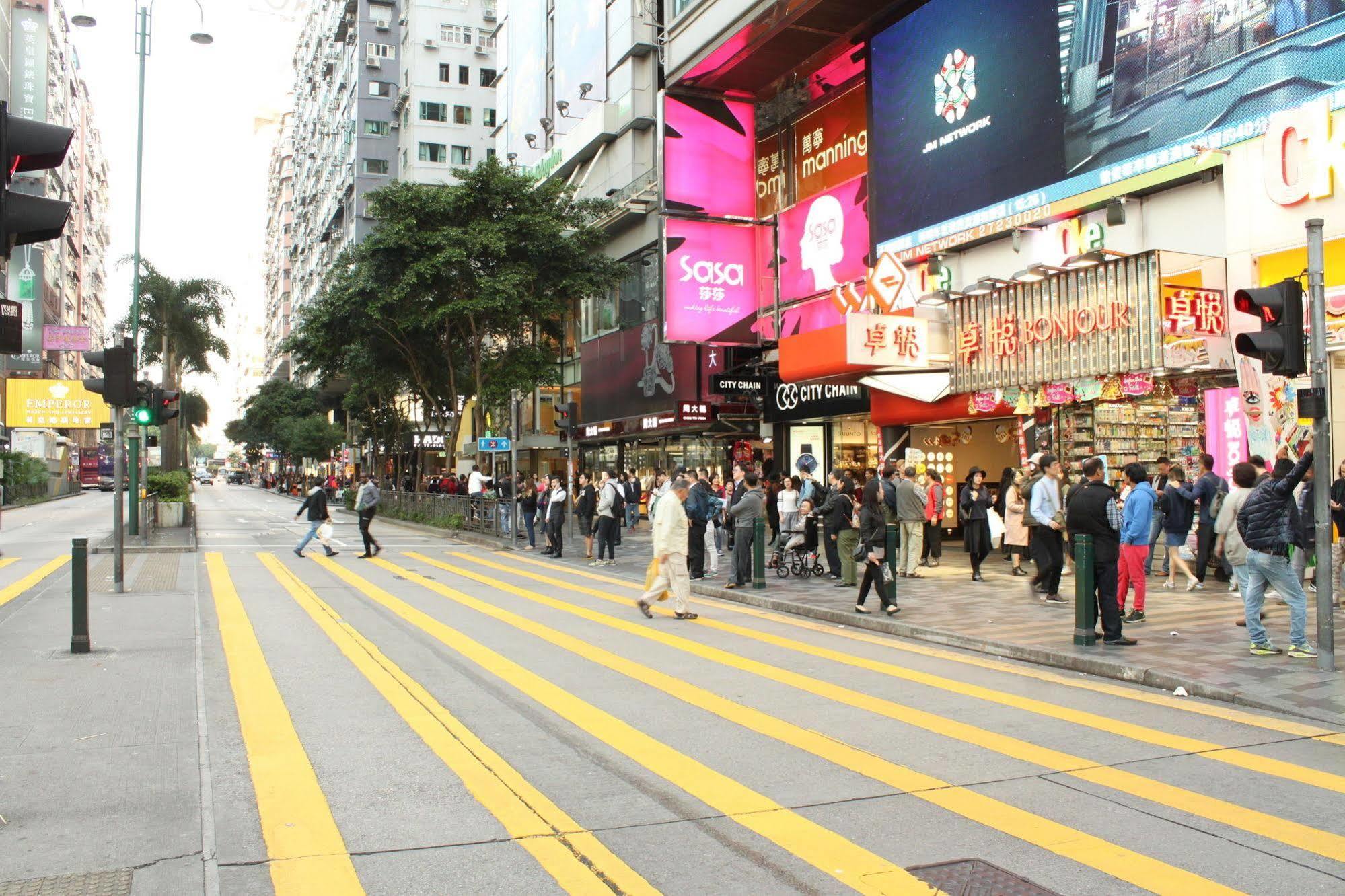 Hotel Holland Pensión Hong Kong Exterior foto