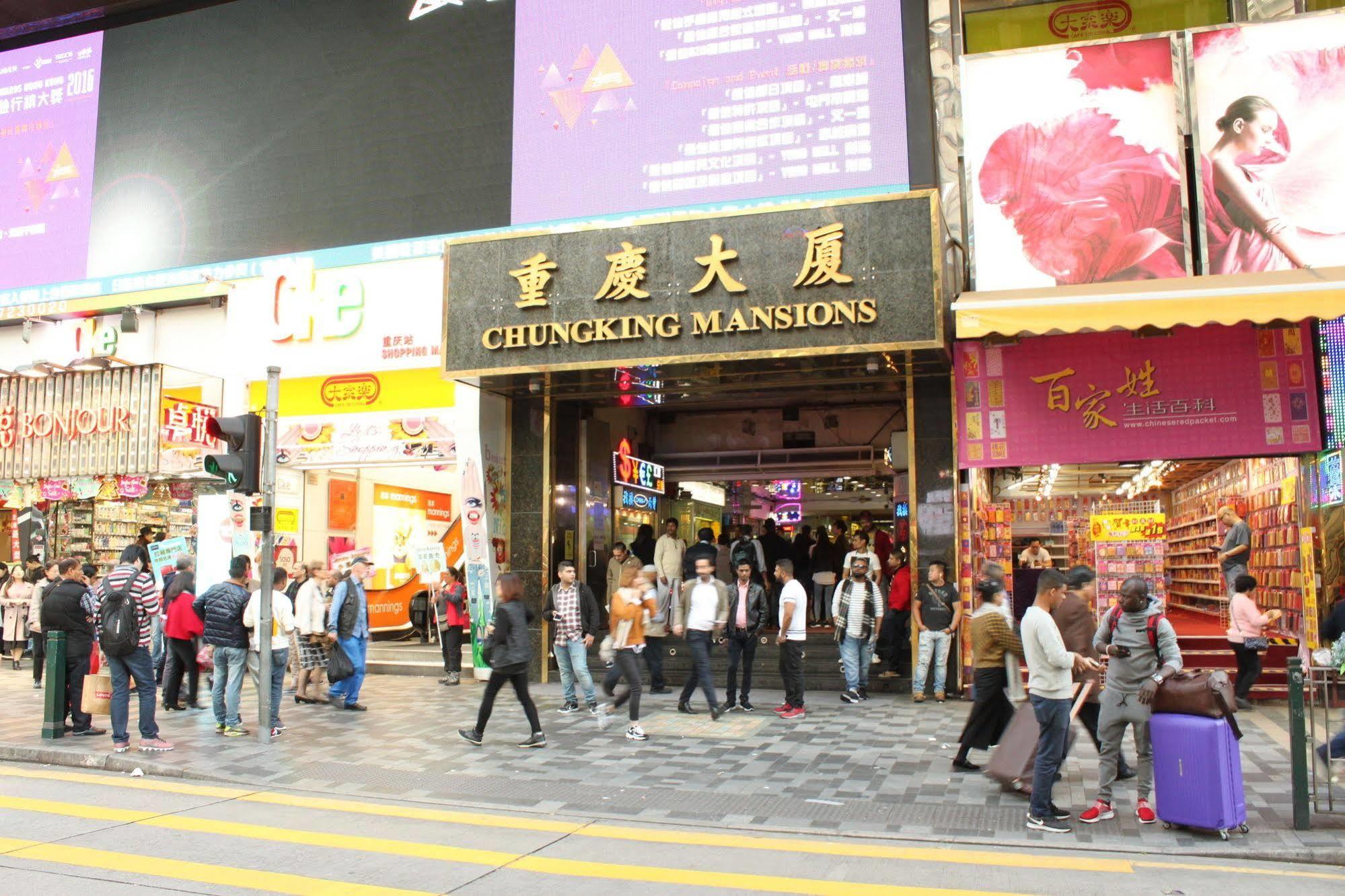 Hotel Holland Pensión Hong Kong Exterior foto